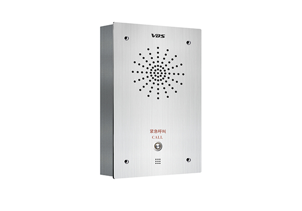 網(wǎng)絡(luò)對(duì)講終端 （單鍵）  VS-8826
