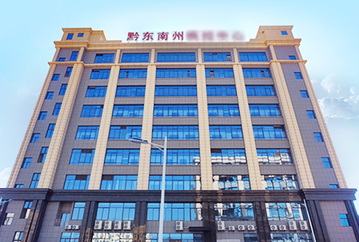 【惠聲會(huì)議擴(kuò)聲系統(tǒng)案例】黔東南州某政務(wù)中心
