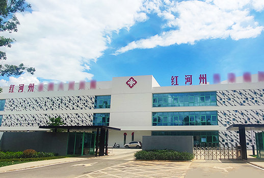 【惠聲專業(yè)擴(kuò)聲&錄播系統(tǒng)案例】云南省紅河州某醫(yī)院