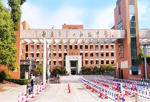 【惠聲專業(yè)會議擴聲系統(tǒng)案例】江蘇省南通市第一初級中學